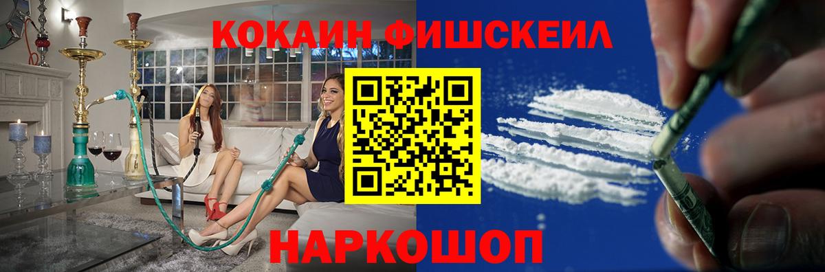 АМФЕТАМИН Тула