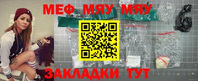 дистиллят марихуана Новодвинск
