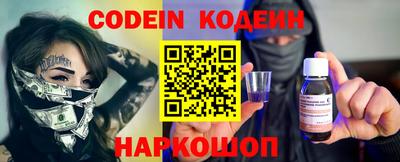 a pvp Новозыбков