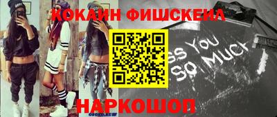 a pvp Новозыбков
