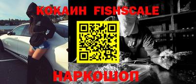 мдпв Обь