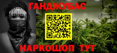 соль курить ск Нягань
