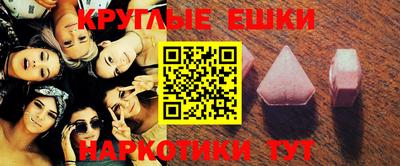 дистиллят марихуана Новодвинск