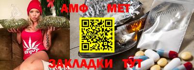 a pvp Новозыбков