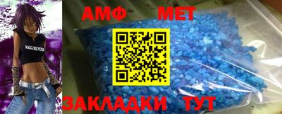 a pvp Новозыбков