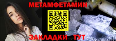 дистиллят марихуана Новодвинск