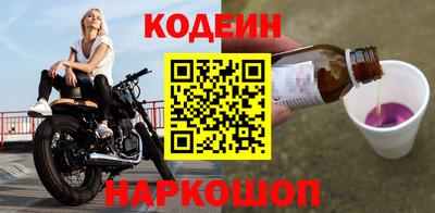 дистиллят марихуана Новодвинск
