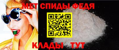 соль курить ск Нягань