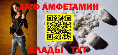 дистиллят марихуана Новодвинск