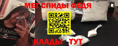 a pvp Новозыбков