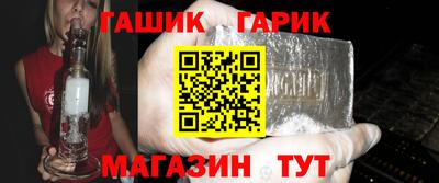 дистиллят марихуана Новодвинск