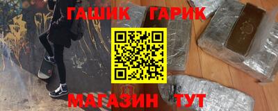 марки nbome Обнинск