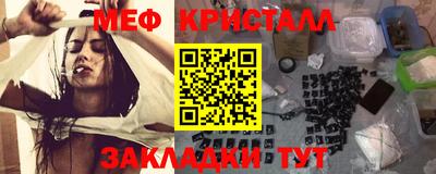 дистиллят марихуана Новодвинск
