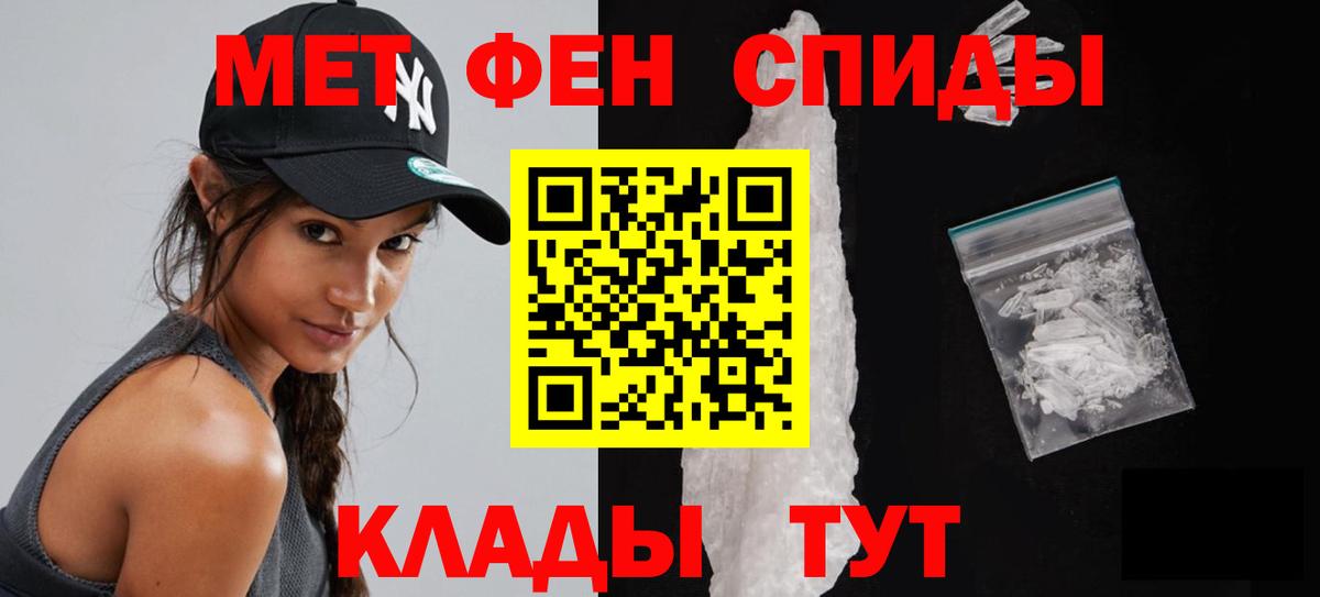 LSD-25  Вход с VPN  Экстази  Мефедрон кристаллы  MDMA  Гашиш  Тула  А ПВП СК кристаллы  Каннабис 